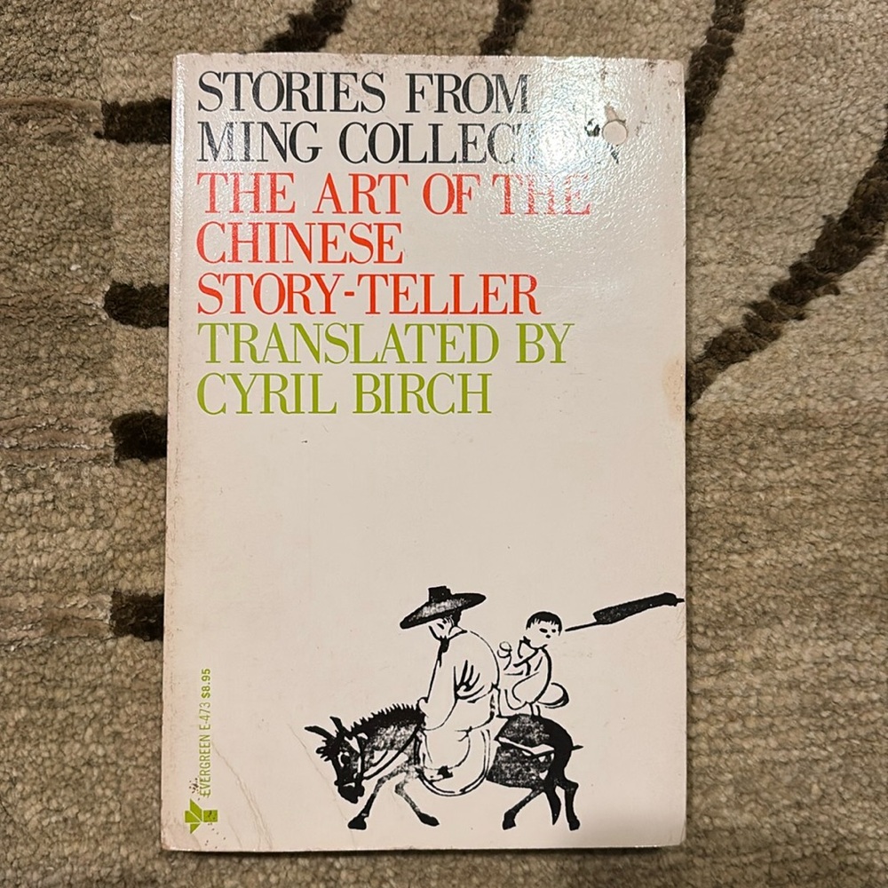 Stories From Ming Collection - the Art of the Chinese Story-teller